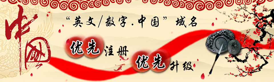 Ӣ/.йעᣬ